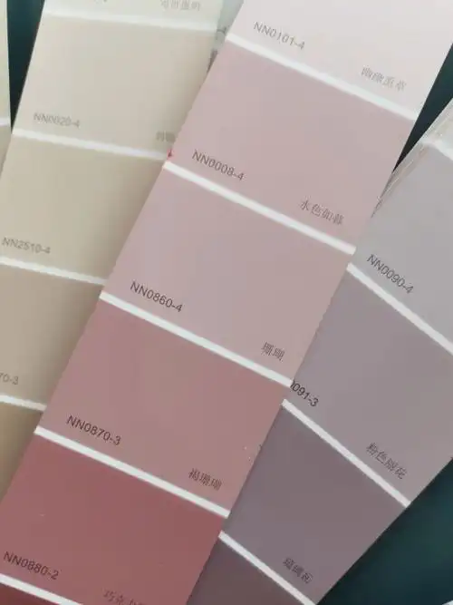 立邦漆色卡奶咖