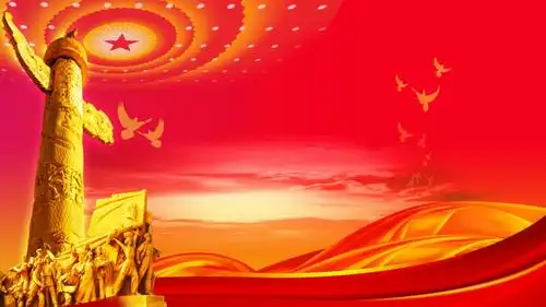 入党答辩ppt背景