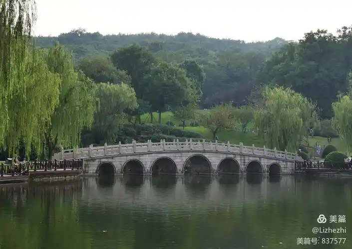 虞山公园 (常熟公园)