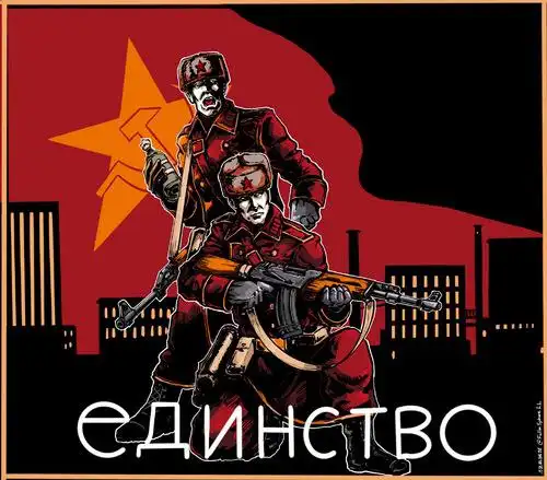 红警3苏联势力海报同人图