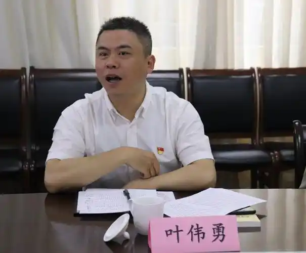 党史学习教育市委第六巡回指导组进驻丽水电大工作会议召开