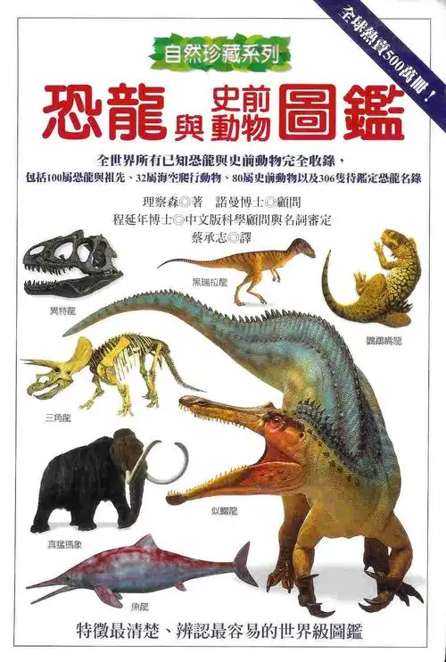 第47梯次好书大家读入选书单