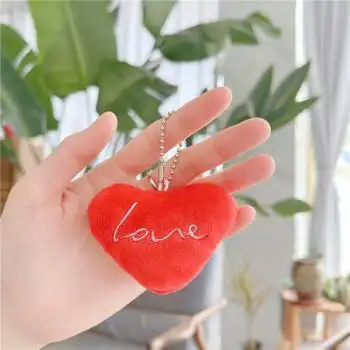 爱心毛绒玩具挂饰心形卡通红心公仔个性创意心形玩偶包包挂件娃娃