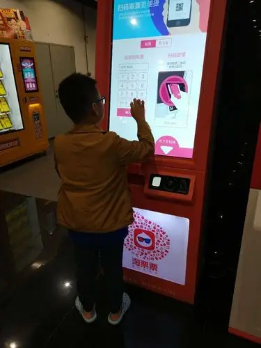 寒假带妈妈去看电影《大黄蜂》