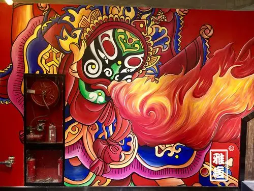 成都串串火锅店墙体绘制