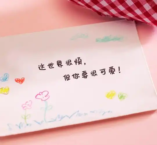 朋友圈治愈系文案/句子 封面图,一键查收春天的美好