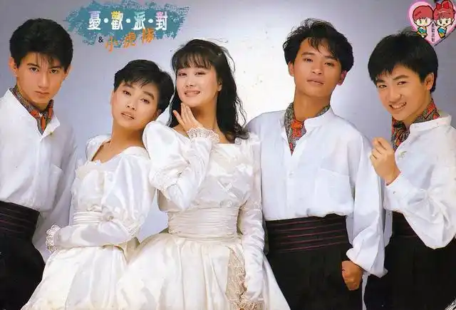 小虎队当年红透半边天,如今再聚首难,却是几代人的回忆