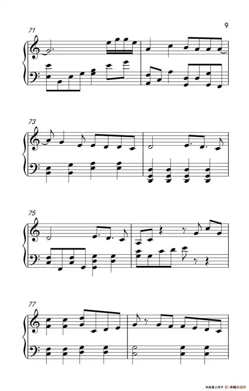 今年夏天 - 钢琴谱 - 歌谱简谱大全