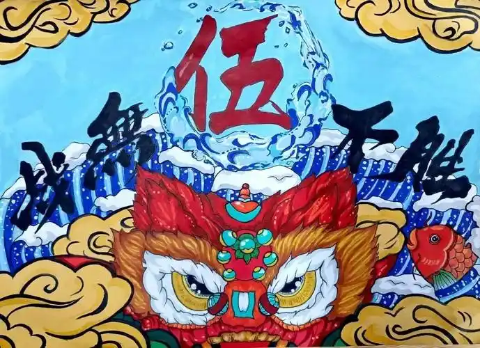 融精彩创意 扬班级风采——百色市田阳民族高中班旗展示