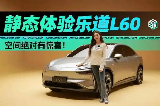 进入汽车首页 >自媒体车型大全经销商二手车买车汽车3119.90-0.