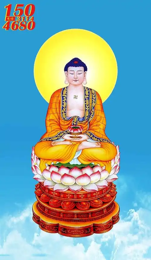 石雕/铜雕/玻璃钢雕塑像厂家定制图片之"佛像-西方三圣-阿弥陀佛坐像"