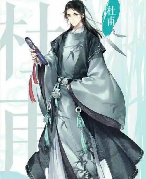 第二张的二次元形象是王维,号摩诘居士,著有《相思》,《山居秋暝》,是