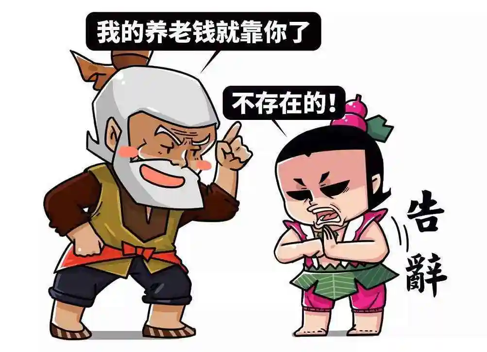 葫芦娃的爷爷叫什么名字?知道真实身份后,才明白葫芦娃不简单