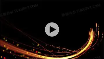 唯美动感时尚动态粒子视频