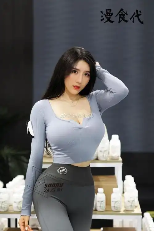 刘太阳这身材什么水平?