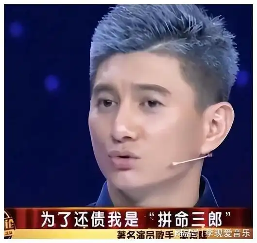 50岁吴奇隆落泪讲述:我曾一败再败,是刘诗诗让我敢于重来|马雅舒