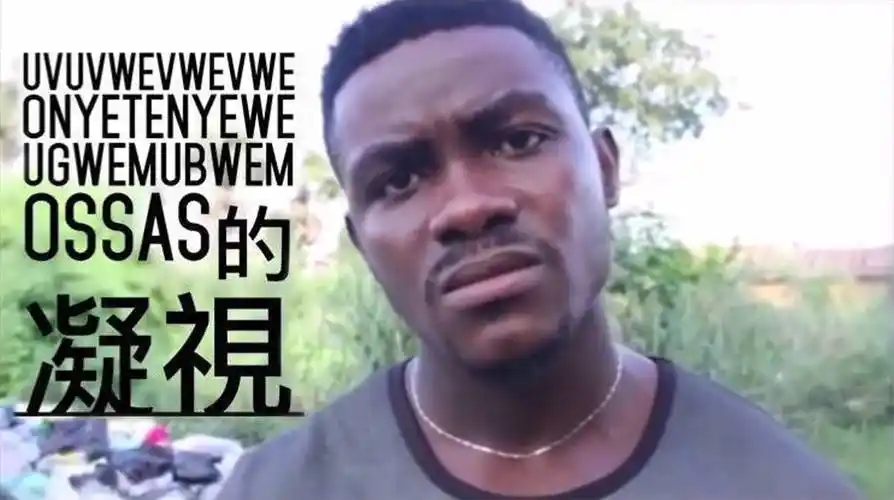 黑人问号表情包史上最全版