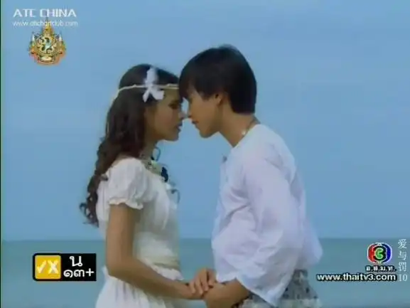 p data-id="gnwtililgj">《蓝色彼岸》又名《爱与罚》,是由 a target