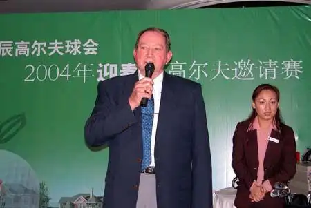 费翔父亲(费翔冬天里的一把火)