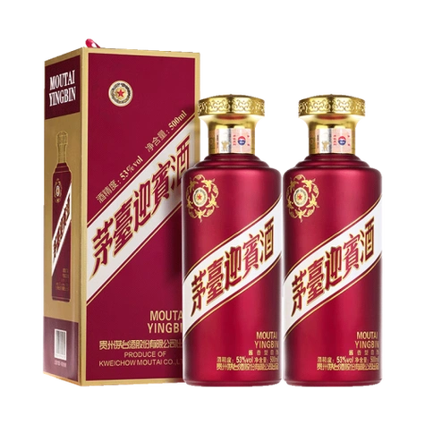 茅台moutai贵州茅台迎宾酒酱香型白酒粮食酒53度迎宾紫500ml2瓶