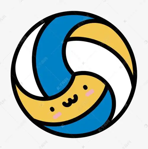 卡通手绘矢量排球