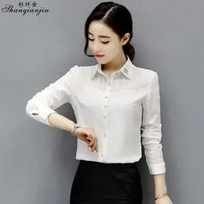 刺绣大码修身衬衫女士长袖白衬衣韩版春秋装职业衬衫2019新款上衣