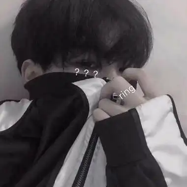 真人遮脸帅气男生头像