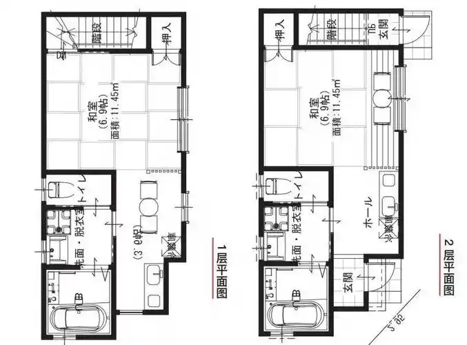 日本民宿大阪天下茶屋片区一户建项目