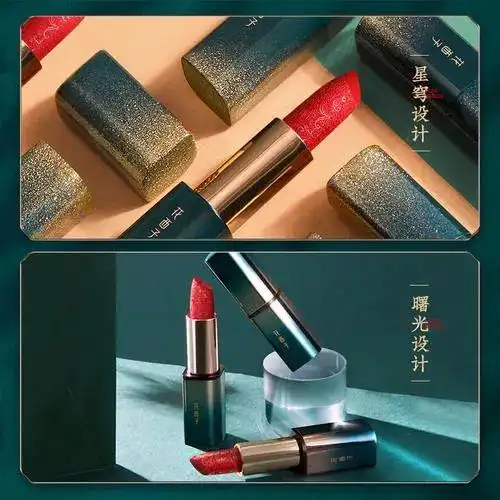 盘点国货彩妆与众不同的走红之路