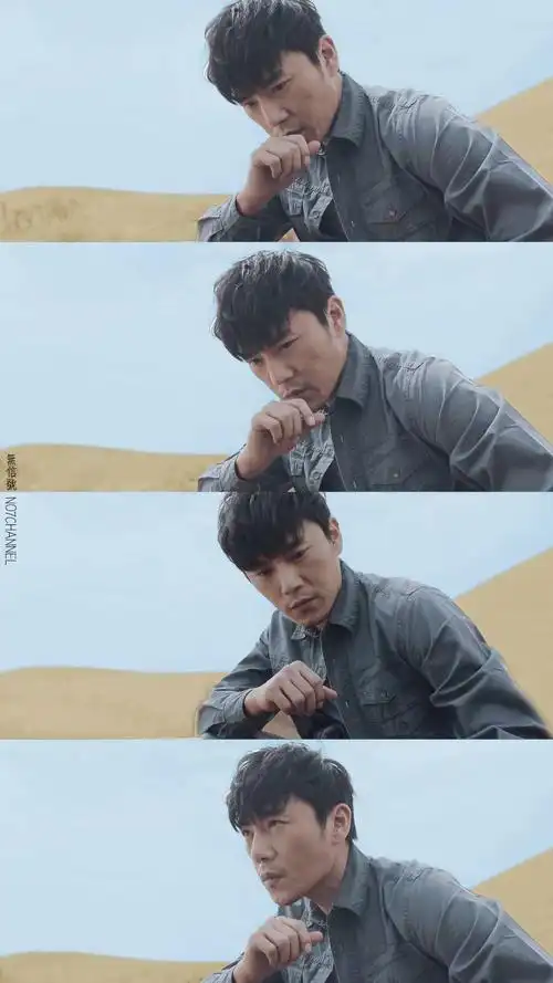 only沙海 吴邪 秦昊㏕e