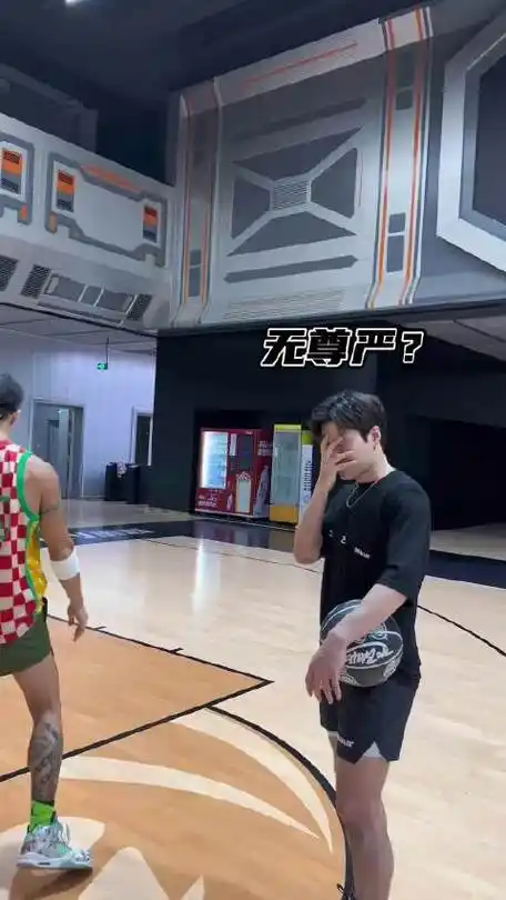 我居然看到了吴尊穿着无极尊的球衣回到了灌篮……|吴尊|无极|篮球火