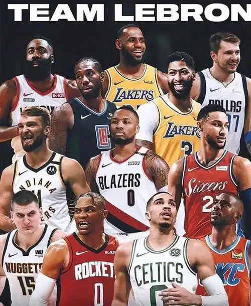 2020年nba全明星改变赛制致敬科比