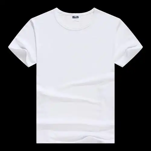 莫代尔男款圆领t恤文化衫广告衫定制活动印字