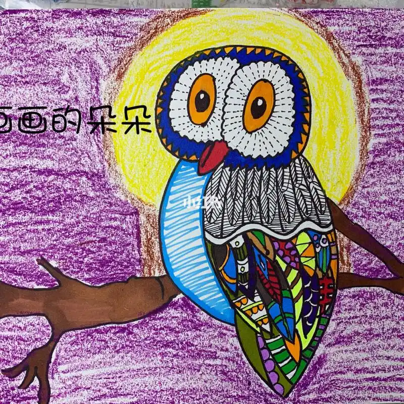 适合5-12岁的创意儿童画 :油画棒 水彩笔 想知道步骤的私聊我哦_绘画