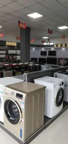 孟溪天猫优品电器体验店农历九月二十四隆重开业