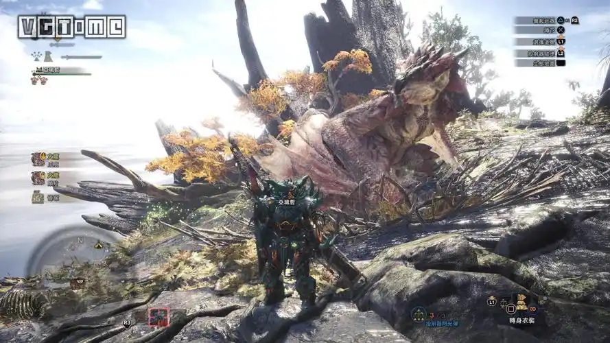 《怪物猎人 世界》雄火龙初始位置/素材/打法