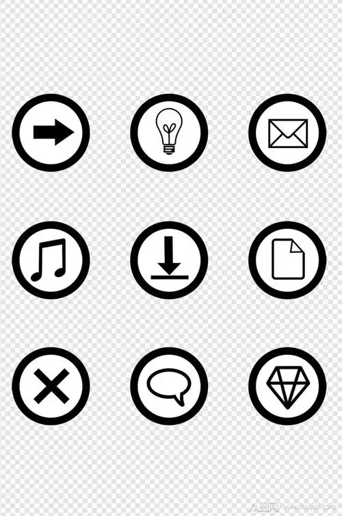 图标简约名片icon小图标黑白免扣元素素材