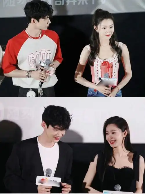 白敬亭,宋轶恋情根本藏不住,扫楼互动亲密,戴情侣手镯穿情侣装_腾讯