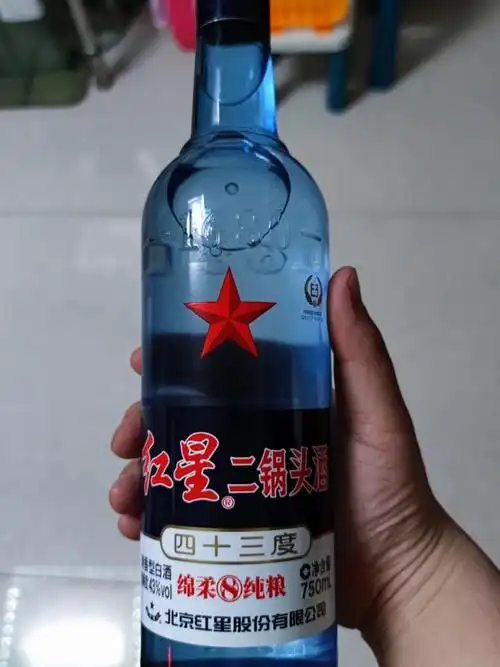 红星 二锅头酒 绵柔8纯粮 蓝瓶 43%vol 清香型白酒 500ml