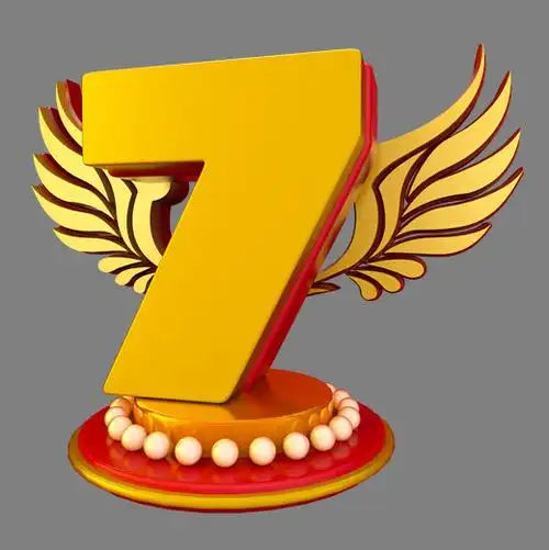 大气时尚喜庆立体炫酷倒计时数字7