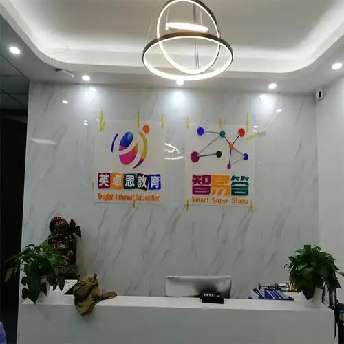 佛山logo墙安装 pvc字logo墙定制厂家_广州市易星广告有限公司