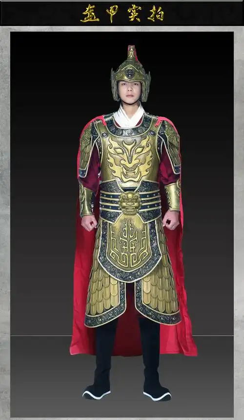 盔甲古装将军成人古代铠甲可穿战袍真人岳飞帅表演出服 漠鹰盔甲 均码