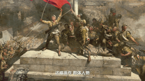 学党史艺心向党颂百年文艺作品中的党史616月8日