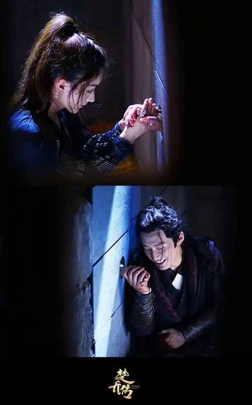 重温到楚乔传大结局女主楚乔对男二燕洵的表白,燕楚