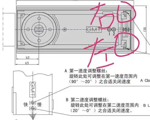 gmt地弹簧地弹簧gmt是什么意思gmt地弹簧尺寸是多少