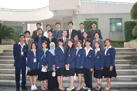 宋卡王子大学的介绍