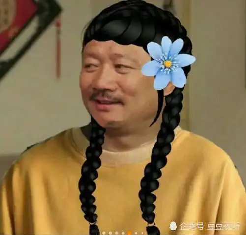 老年土味头像真人