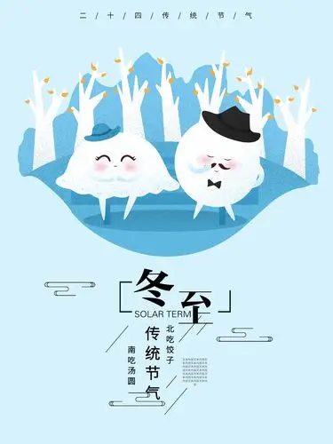 广告手绘海报 -免费广告手绘海报图片 -设计素材 -图怪兽