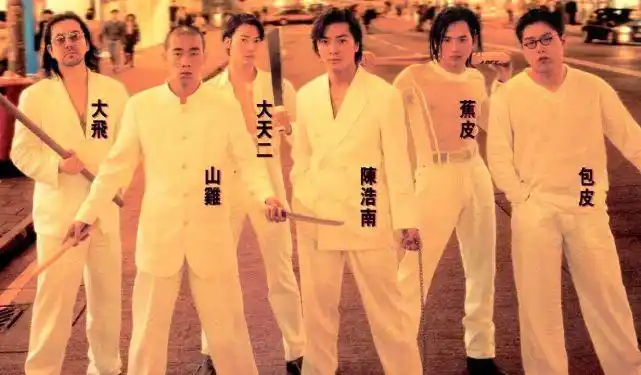 拉面哥要请刘德华喝拉面的真实原因曝光,正能量偶像感动几代人|古惑仔