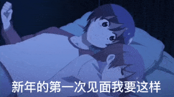 抖音潮图表情包